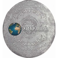 Турецкий ковер Armina 03762 Серый круг